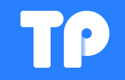 TP钱包的开源性质揭秘：它是否真的开源？